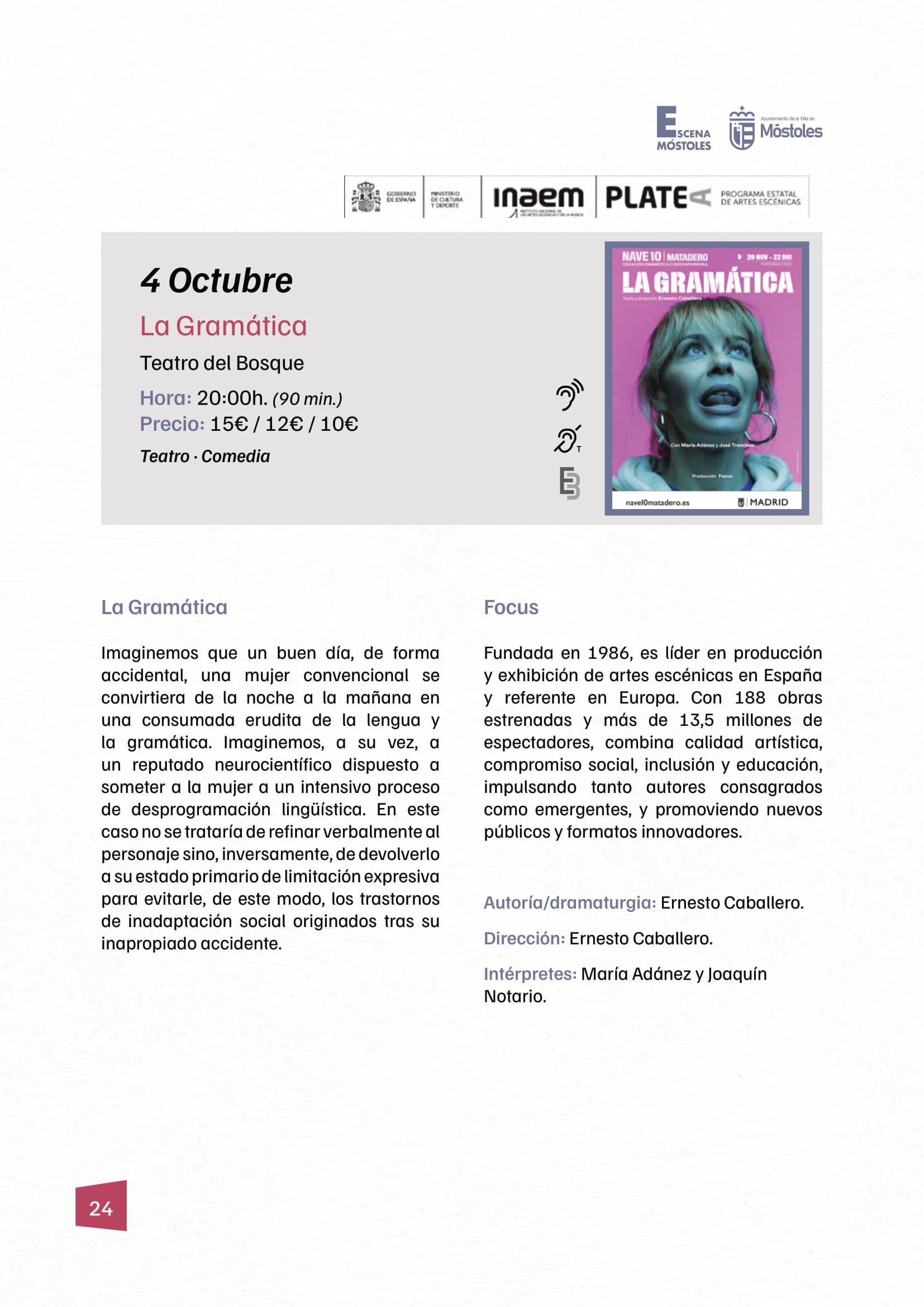 María Adánez protagoniza “La Gramática”, en el Teatro del Bosque, dentro de la agenda cultural de octubre en Móstoles