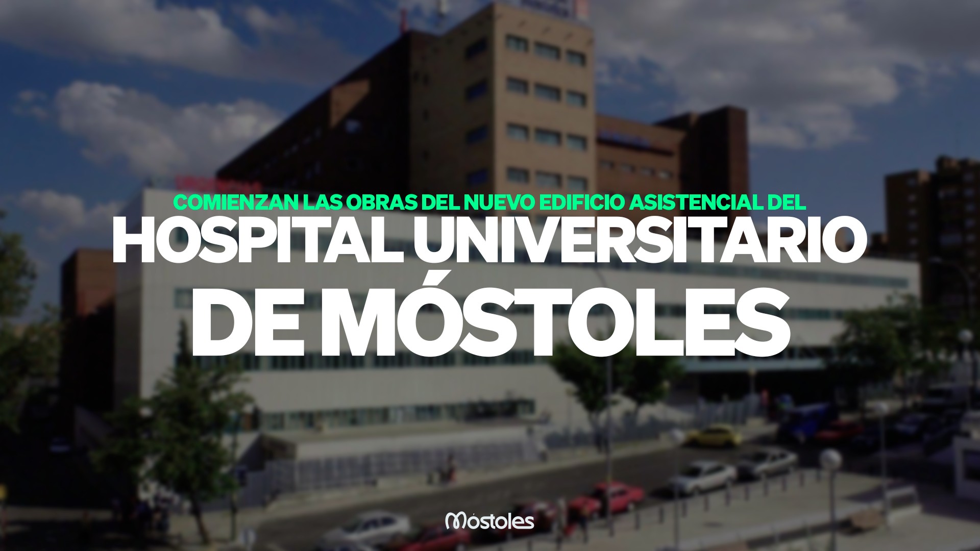 Comienzan las obras del nuevo edificio asistencial del Hospital Universitario de Móstoles